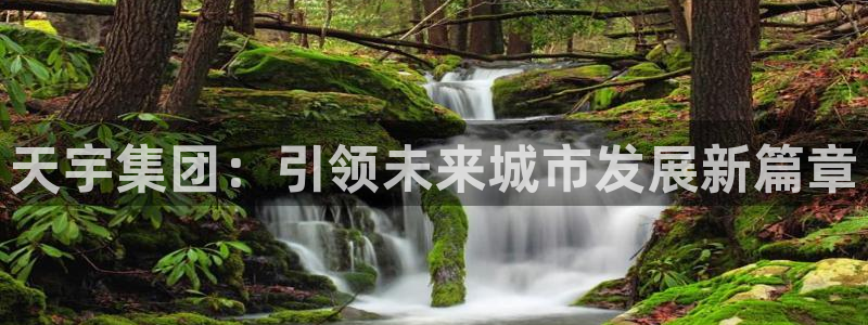 万向娱乐平台代理怎么样赚钱