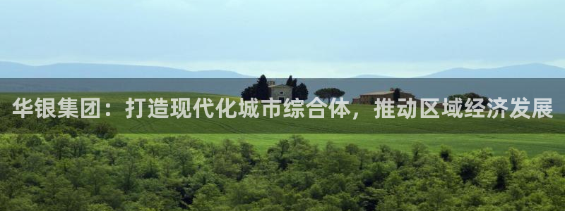 万向娱乐平台注册