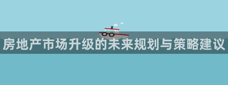 万向娱乐官网网址大全