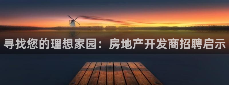 万向娱乐平台代理怎么样赚钱