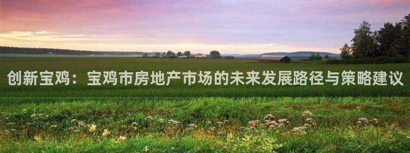 万向娱乐平台代理怎么做的