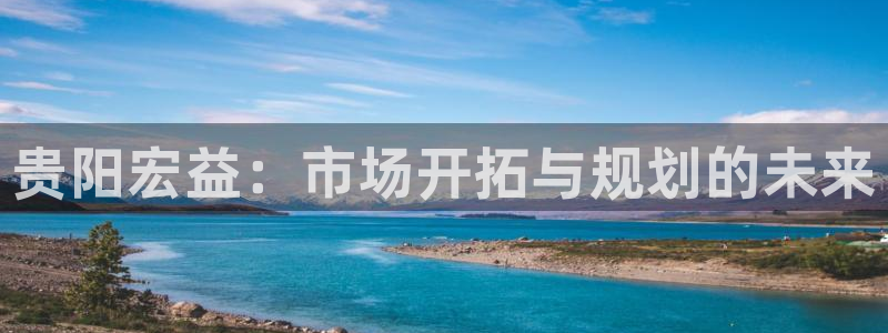 万向娱乐注册主管是谁