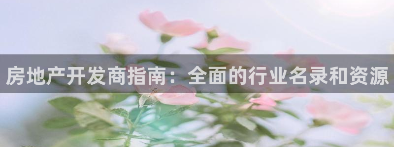 万向娱乐官网下载安装苹果