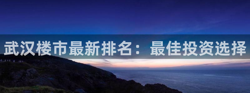 万向娱乐注册登录不上怎么回事