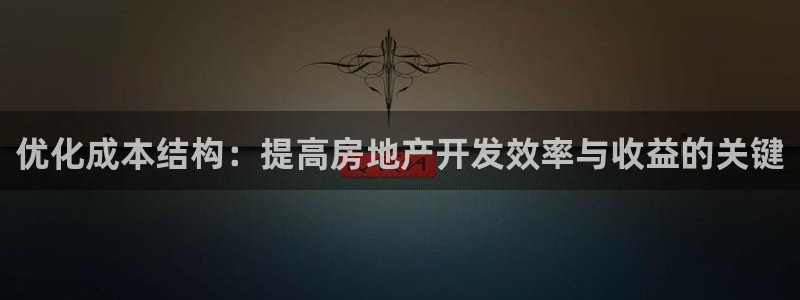 万向娱乐挂机软件