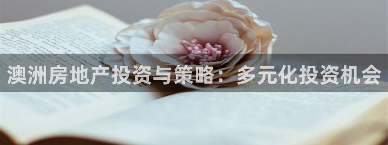 万向娱乐官网首页