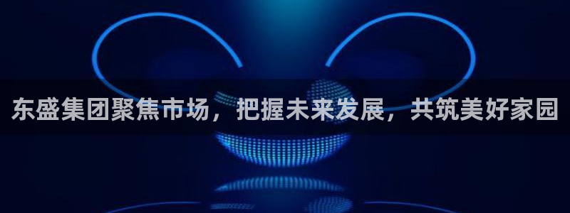 万向娱乐官网网址是多少