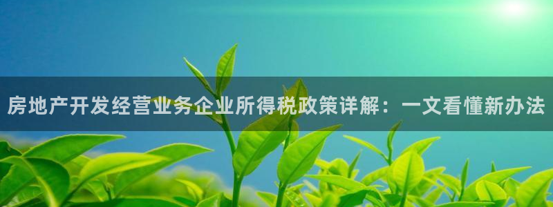 万向娱乐app下载