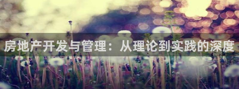 万向娱乐注册开户要多久