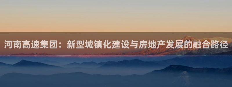 万向娱乐平台代理怎么样啊