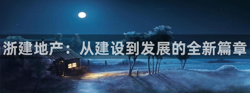 万能娱乐代理网址