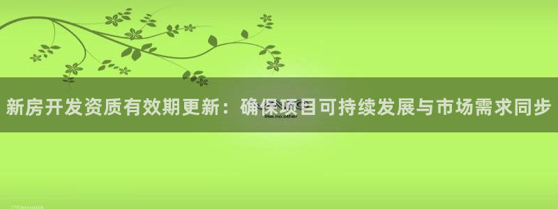 万向娱乐app下载官网