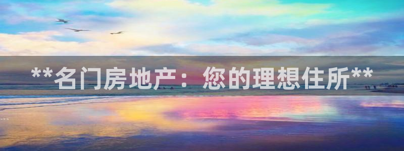 万向娱乐平台代理怎么样啊