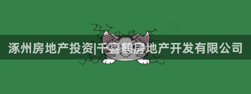 万向娱乐官网下载