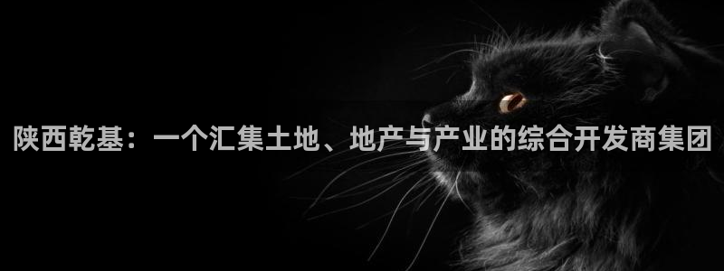 万向娱乐的注册登录