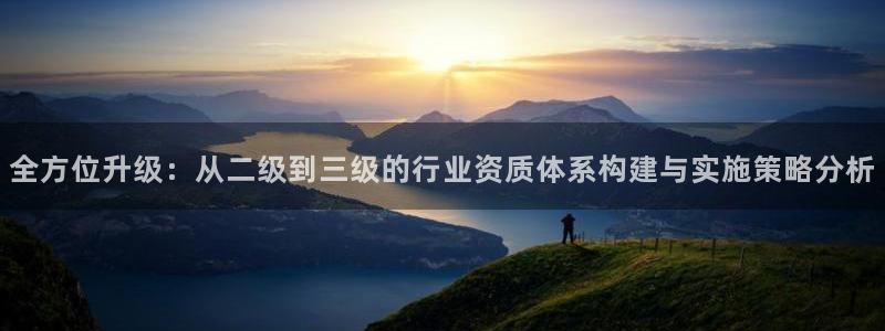 万向娱乐的联系方式