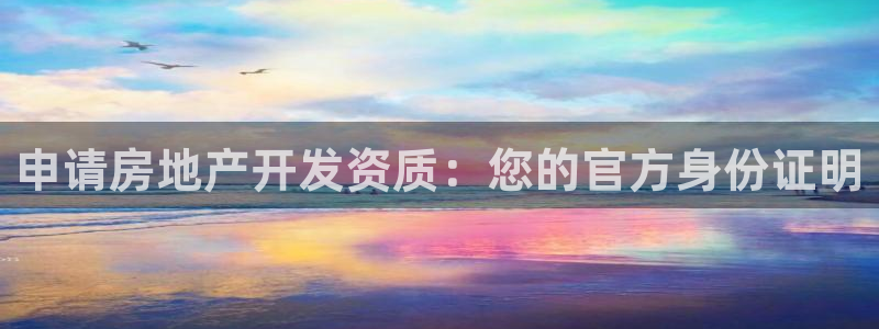 万向娱乐注册资金多少合适