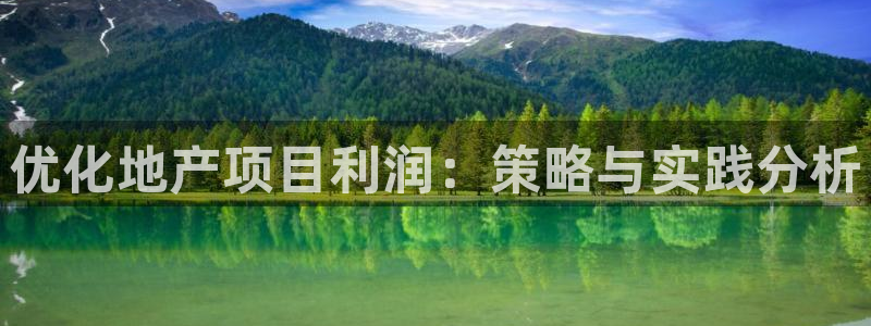 万向娱乐登陆官网下载