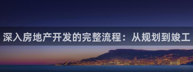 万向娱乐平台代理怎么做赚钱