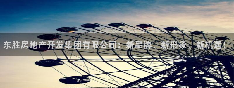 万向娱乐官网首页登录