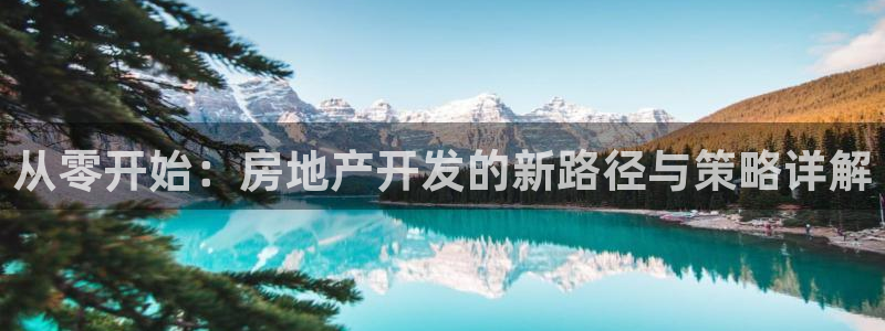 万向娱乐注册主管是谁