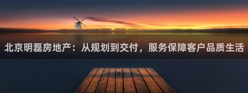 万向娱乐网址是什么