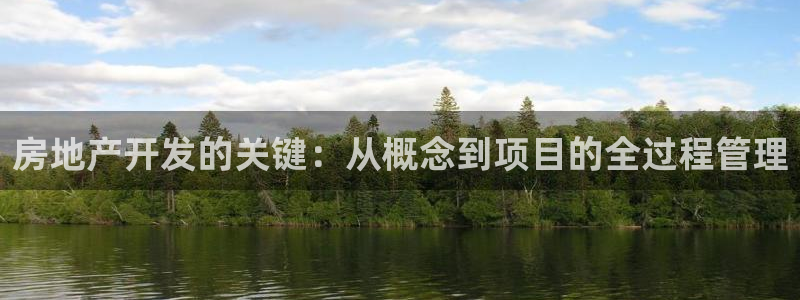 万向娱乐注册开户要多久