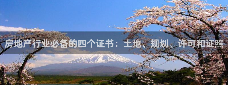 万向娱乐注册登录开户