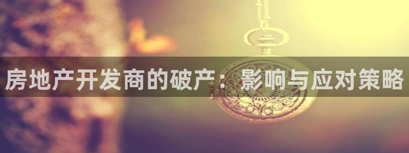 万向娱乐注册主管