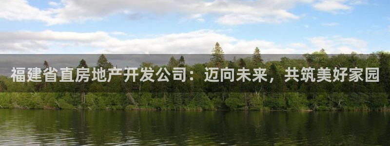 万向娱乐平台下载安装