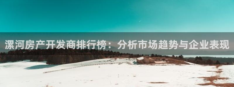 万向娱乐技术分享