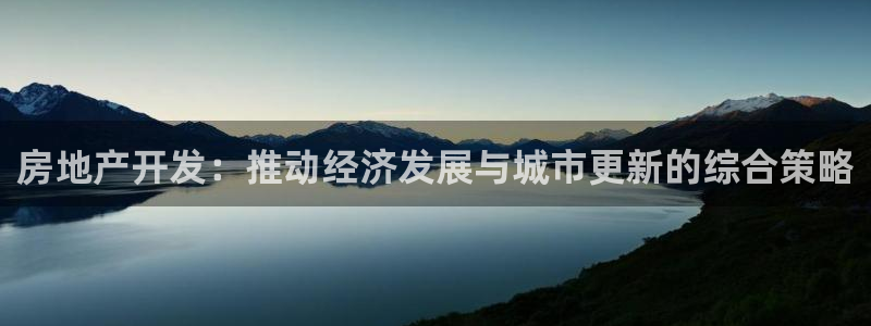 万向娱乐的联系方式