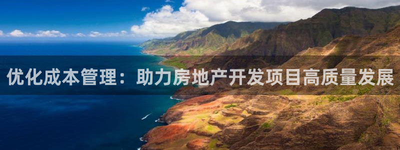 万向娱乐官网下载安装最新版