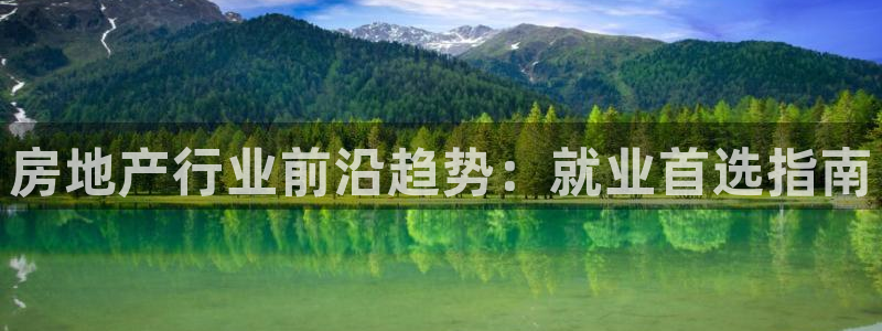 万向娱乐注册开户需要什么