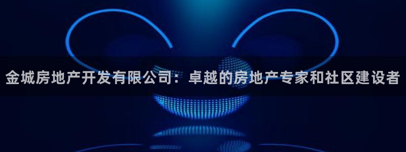 万向娱乐平台注册流程视频