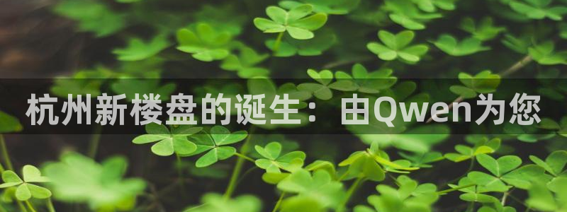 万向娱乐app下载苹果版