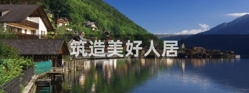 万向娱乐平台招商骗局