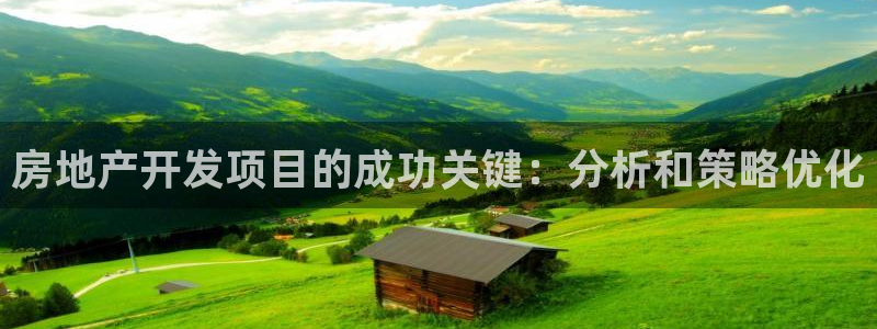 万向娱乐登陆官网下载