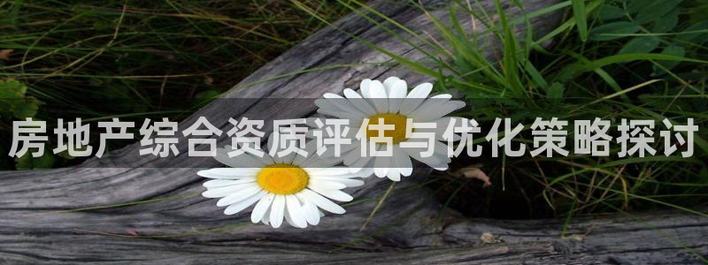 万向娱乐注册登录