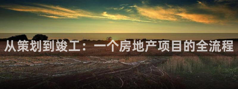 万向娱乐平台代理多少钱一个