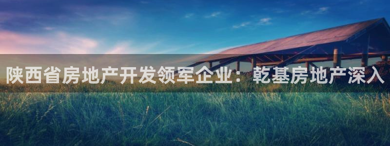 万向娱乐注册登录不上