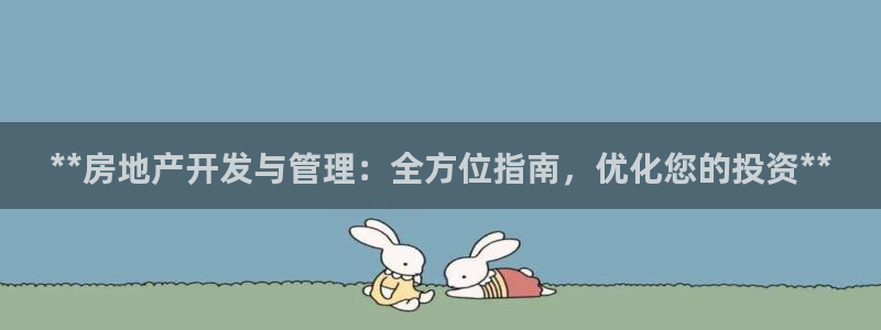 万向娱乐平台代理怎么样啊