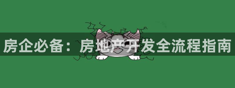 万向娱乐平台代理多少钱一年