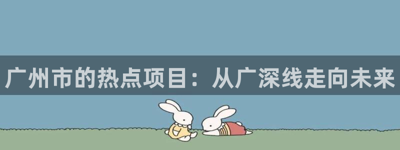 万向娱乐平台注册流程图