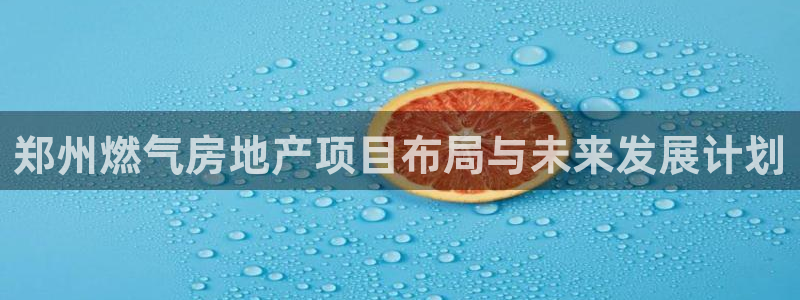 万能娱乐平台直招代理