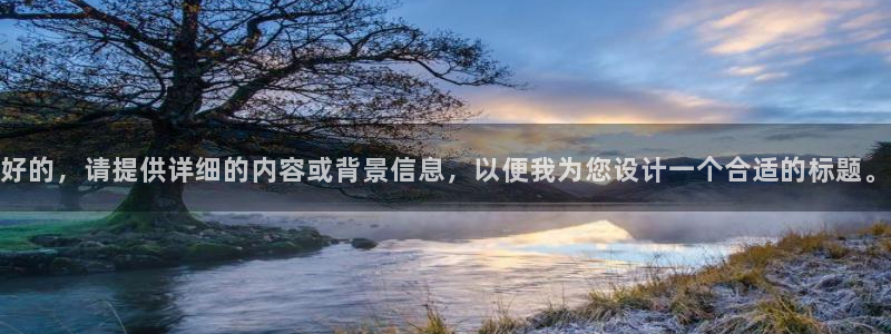 万向娱乐app下载苹果版