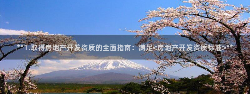 万向娱乐注册开户