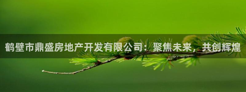 万向娱乐的注册登录是什么