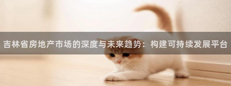 万向娱乐平台代理怎么样可靠吗