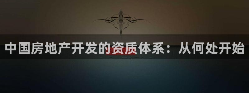 万向娱乐注册登录不上去